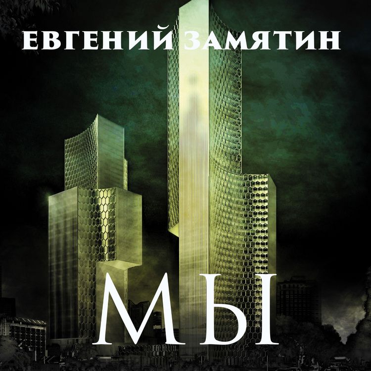 Produktbild: My