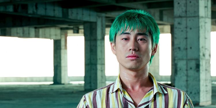 Produktbild: Sympathy for Mr. Vengeance (4K Ultra HD)