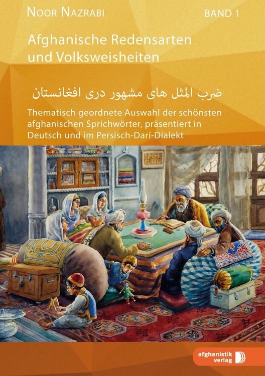Produktbild: Afghanische Redensarten Volksweisheiten 1
