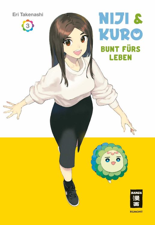 Produktbild: Niji & Kuro 03