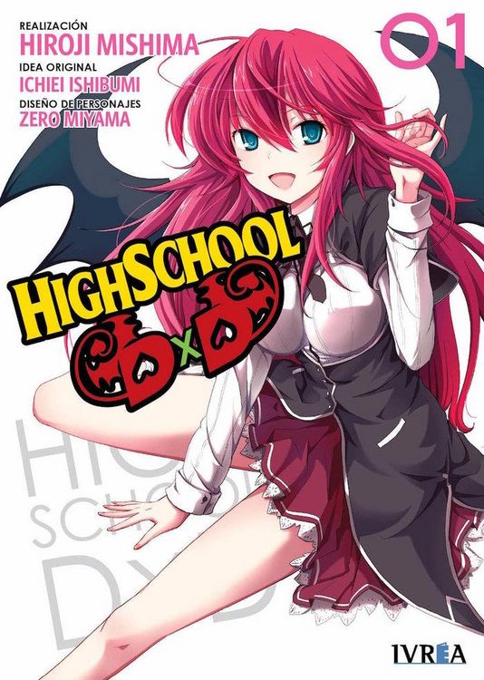 Produktbild: High school DxD