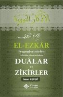 Produktbild: El-Ezkar Peygamberimizden Dualar ve Zikirler