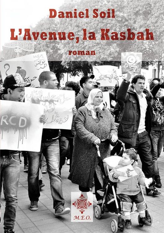 Produktbild: Avenue la kasbah