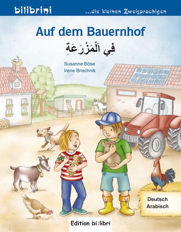 Produktbild: Auf dem Bauernhof (Deutsch-Arabisch)