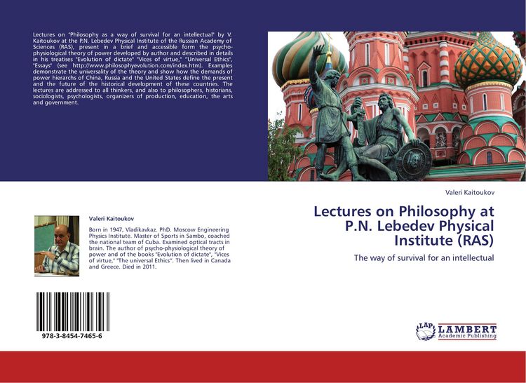Produktbild: Lectures on Philosophy at P.N. Lebedev Physical Institute (RAS)