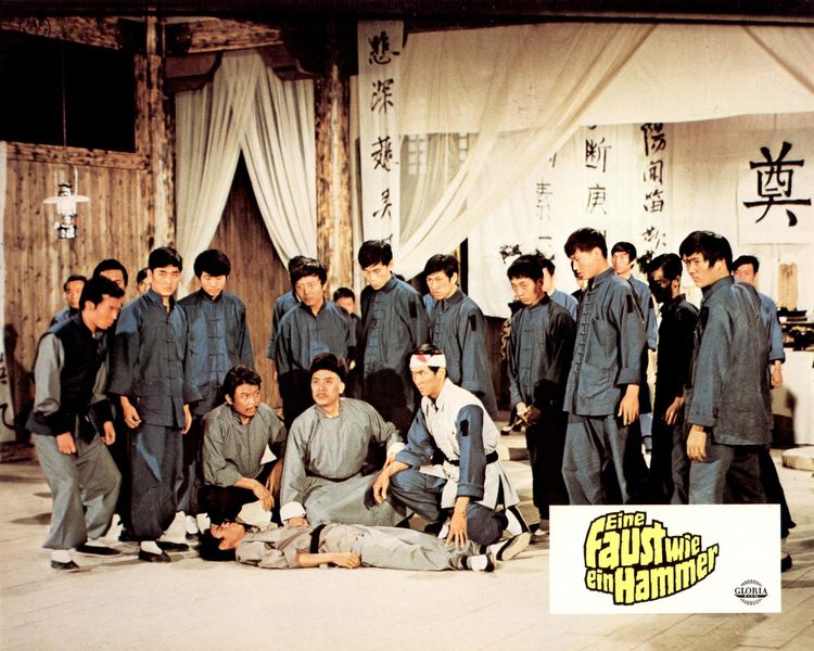 Produktbild: Wang Yu: EINE FAUST WIE EIN HAMMER - COVER A