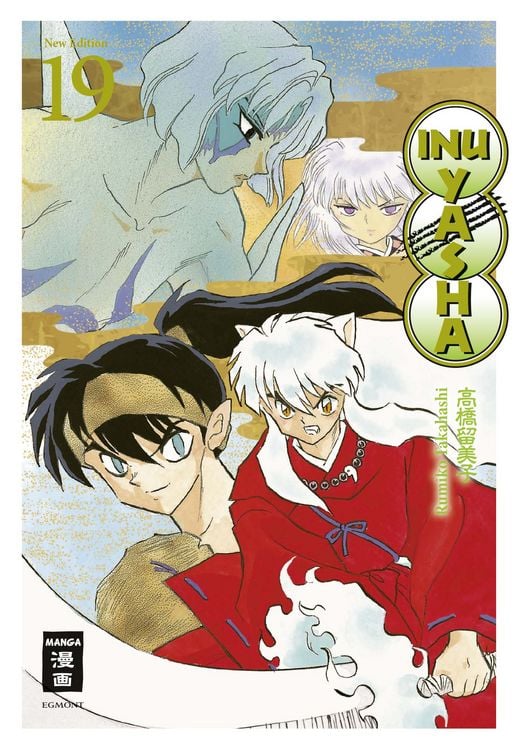 Produktbild: Inu Yasha New Edition 19