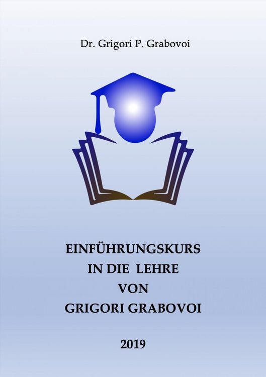 Produktbild: Einf&uuml;hrungskurs in die Lehre von Grigori Grabovoi