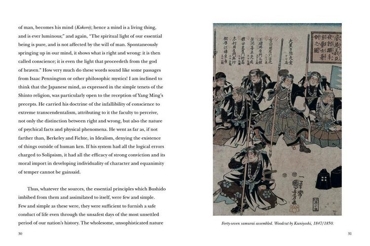 Produktbild: Bushido: Code of the Samurai