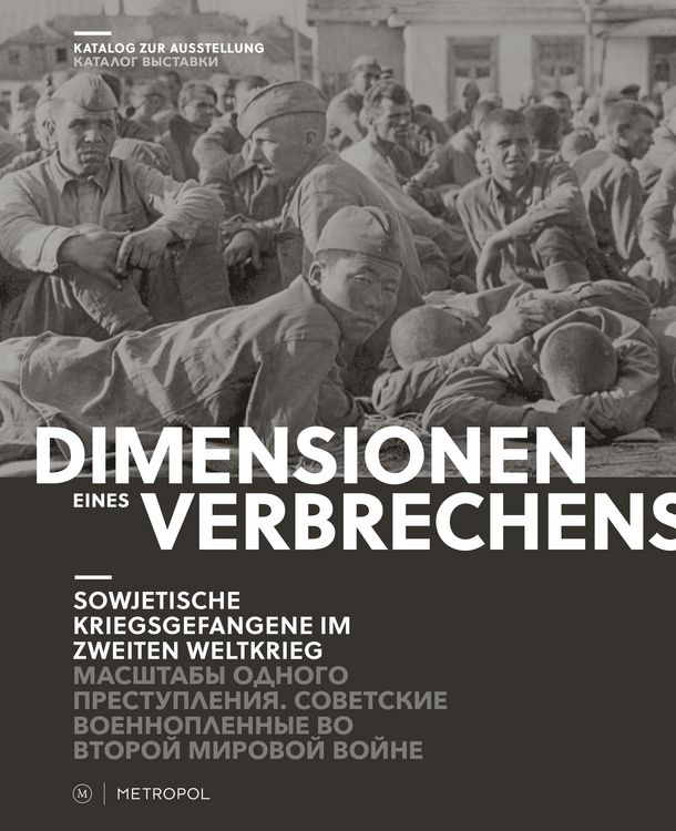Produktbild: Dimensionen eines Verbrechens/МАСШТАБЫ ОДНОГО ПРЕСТУПЛЕНИЯ