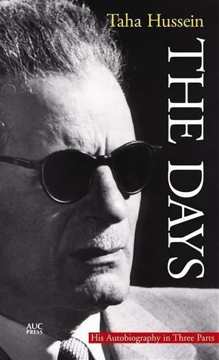 Produktbild: Days