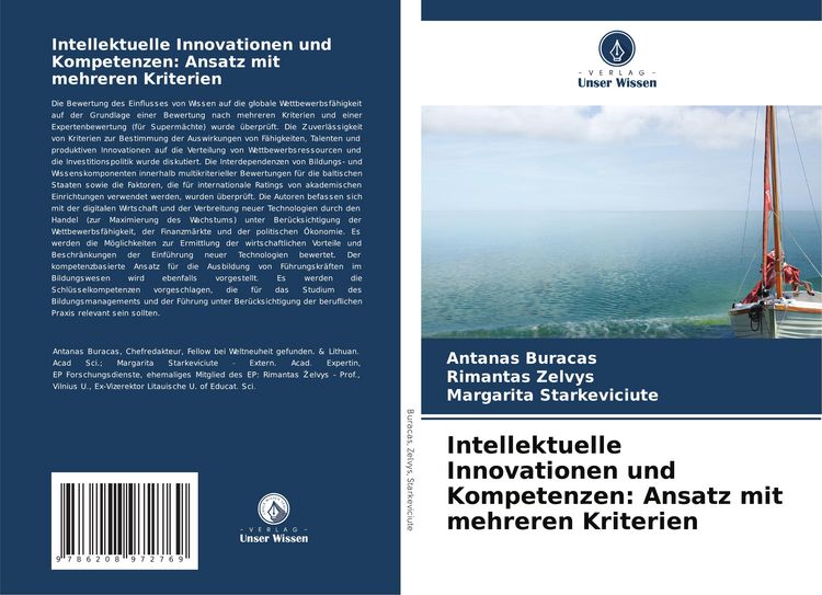 Produktbild: Intellektuelle Innovationen und Kompetenzen: Ansatz mit mehreren Kriterien