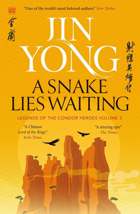 Produktbild: A Snake Lies Waiting