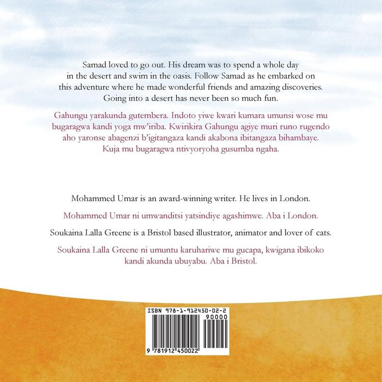 Produktbild: Samad in the Desert