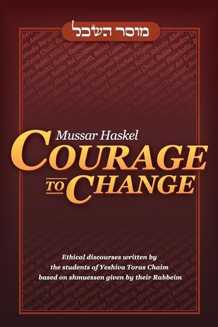 Produktbild: Mussar Haskel: Courage to Change