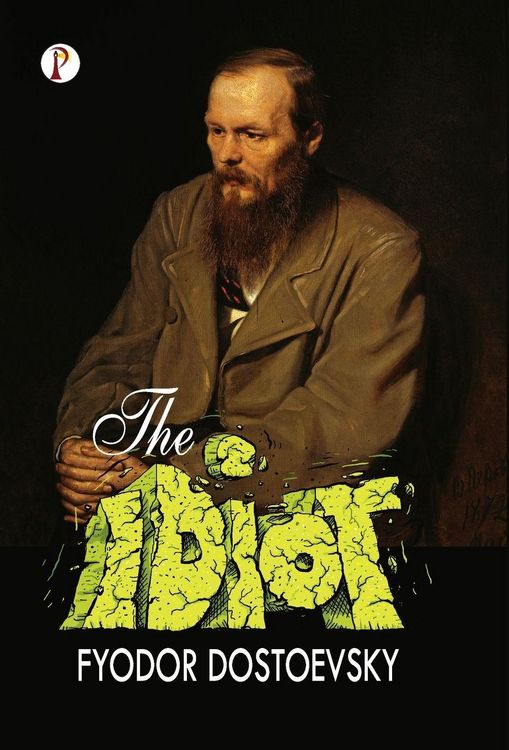 Produktbild: The Idiot
