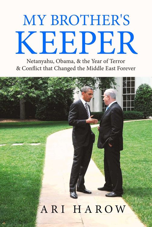 Produktbild: My Brother's Keeper
