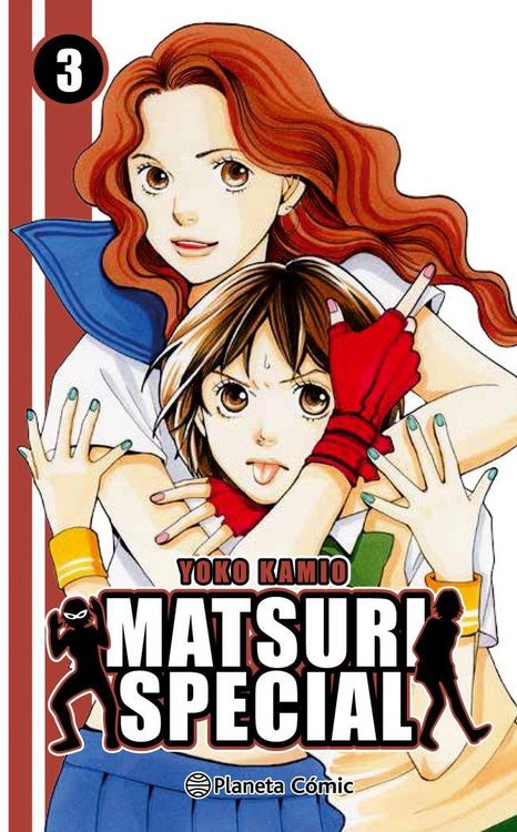 Produktbild: Matsuri Special 3