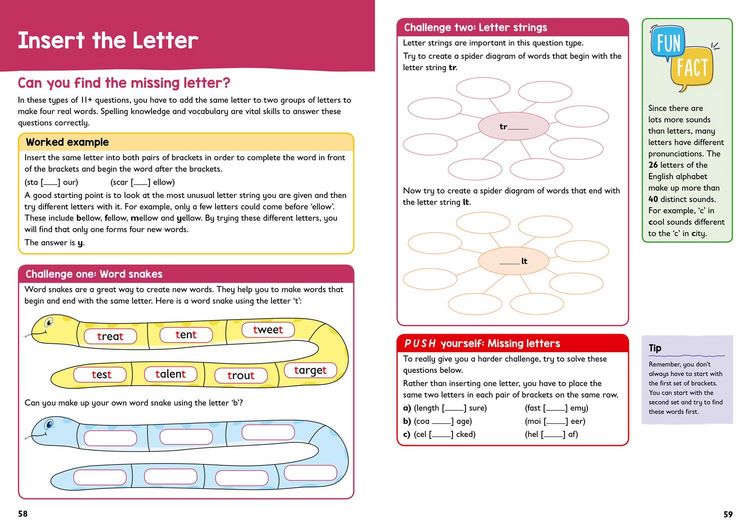 Produktbild: 11_11 Activity & Puzzle Bk For