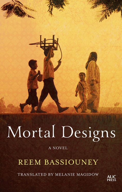 Produktbild: Mortal Designs