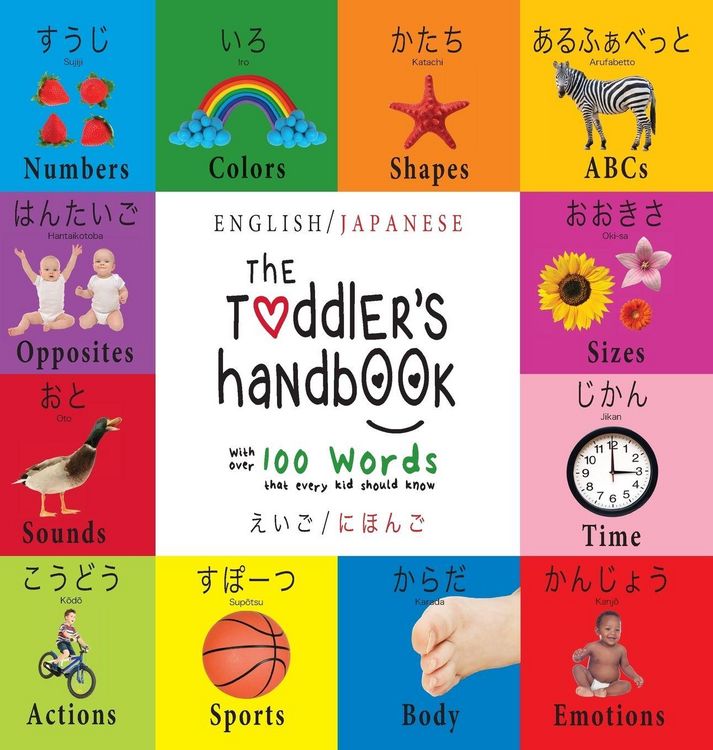 Produktbild: The Toddler's Handbook