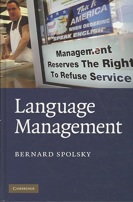 Produktbild: Language Management