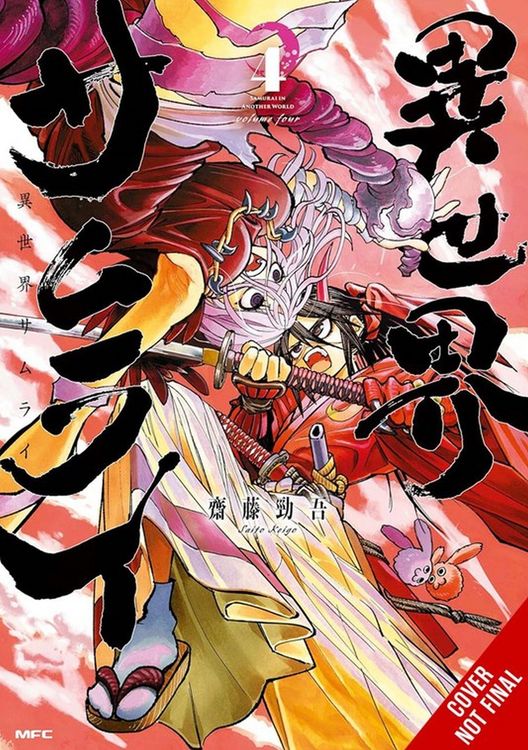 Produktbild: Isekai Samurai, Vol. 4