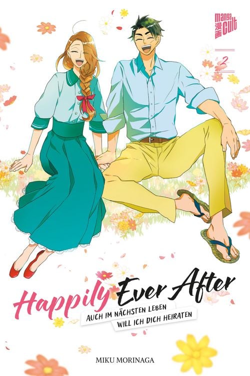 Produktbild: Happily Ever After &ndash; Auch im n&auml;chsten Leben will ich dich heiraten 02