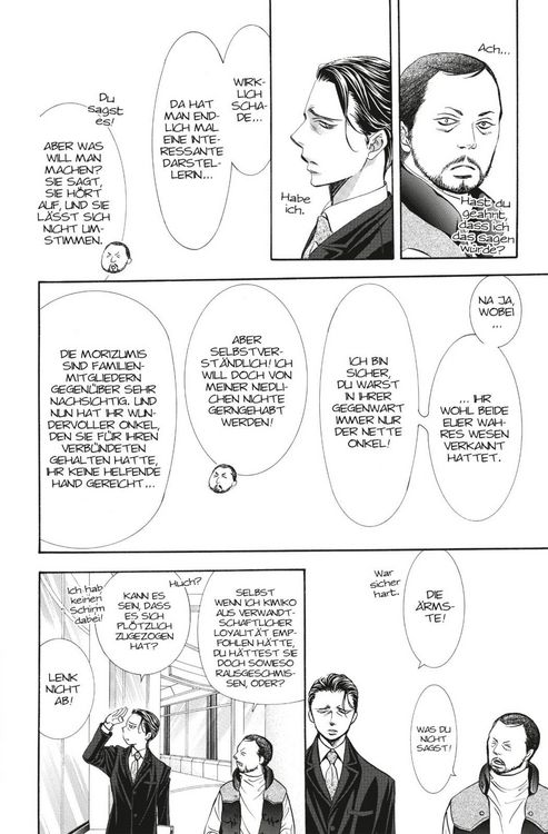 Produktbild: Skip Beat! 44