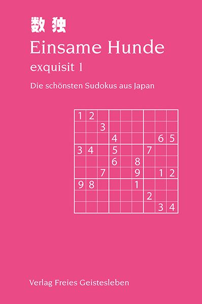 Produktbild: Einsame Hunde - exquisit 1