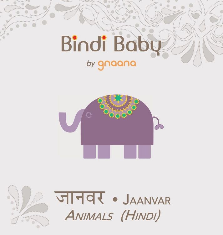 Produktbild: Bindi Baby Animals (Hindi)