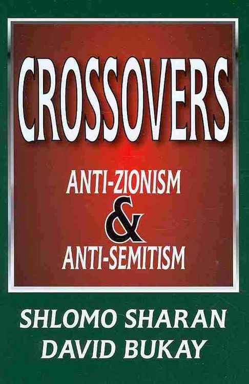 Produktbild: Sharan, S: Crossovers