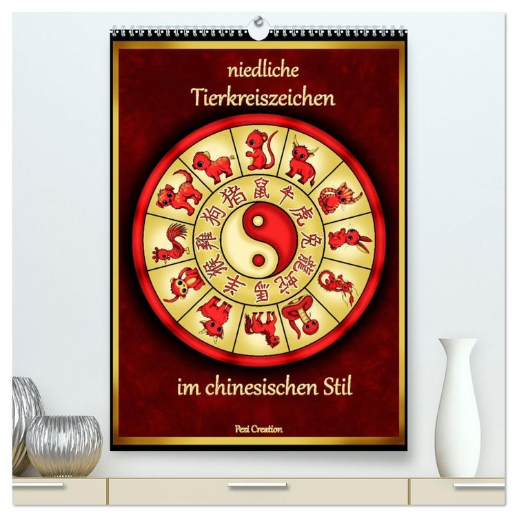 Produktbild: niedliche Tierkreiszeichen im chinesischem Stil (hochwertiger Premium Wandkalender 2026 DIN A2 hoch), Kunstdruck in Hochglanz