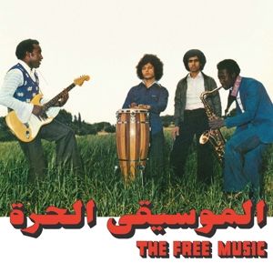 Produktbild: Free Music (Part 1)