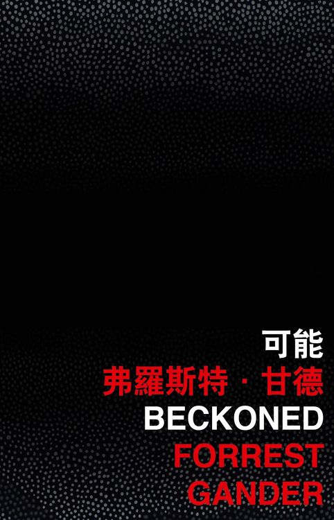Produktbild: Beckoned