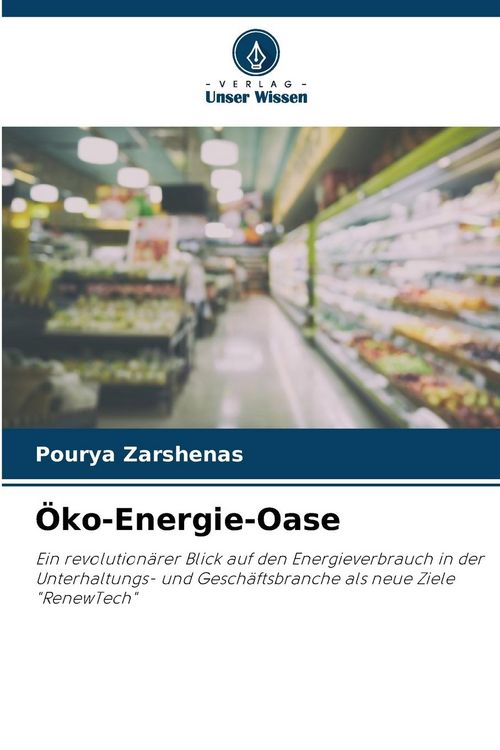 Produktbild: &Ouml;ko-Energie-Oase