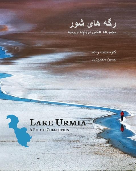 Produktbild: Lake Urmia