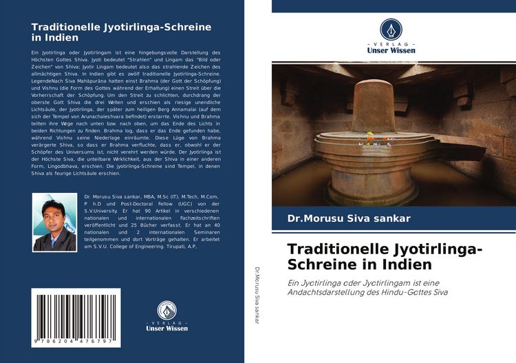 Produktbild: Traditionelle Jyotirlinga-Schreine in Indien