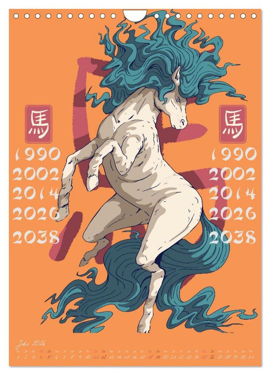 Produktbild: Chinesische Tierkreiszeichen (Wandkalender 2026 DIN A4 hoch), CALVENDO Monatskalender