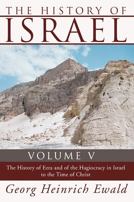 Produktbild: The History of Israel, Volume 5