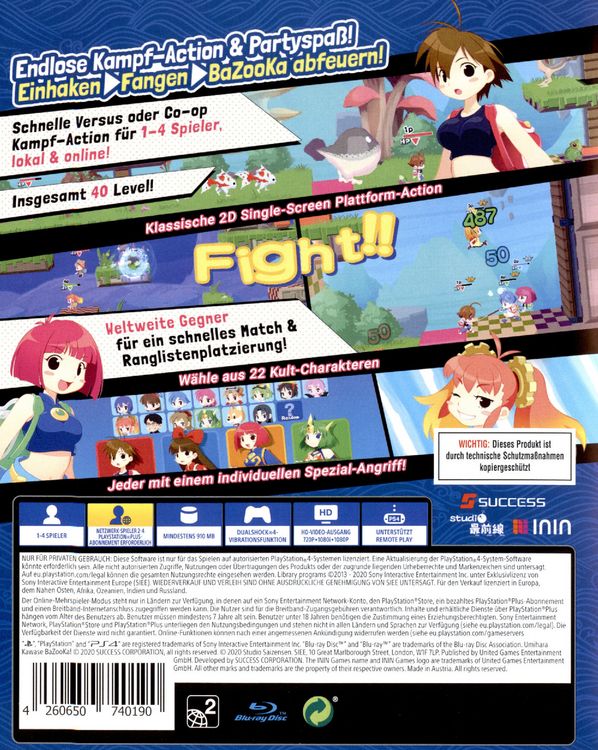 Produktbild: Umihara Kawase: BaZooKa!