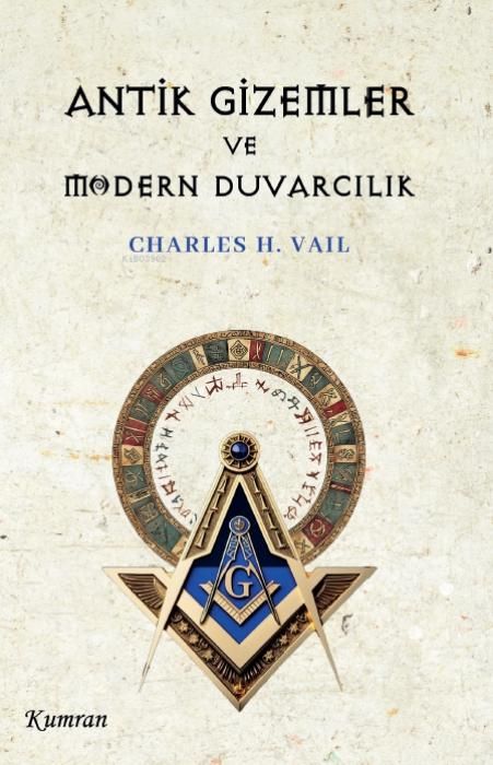 Produktbild: Antik Gizemler ve Modern Duvarcilik