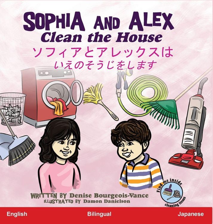 Produktbild: Sophia and Alex Clean the House
