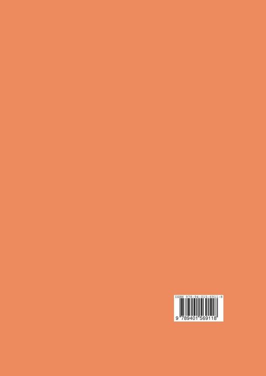 Produktbild: Mental Health: Philosophical Perspectives