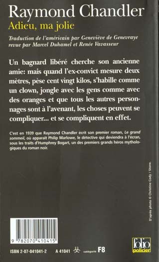 Produktbild: Adieu Ma Jolie