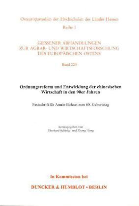 Produktbild: Ordnungsreform und Entwicklung der chinesischen Wirtschaft in den 90er Jahren.