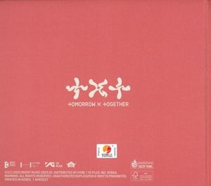 Produktbild: The Name Chapter: Temptation (Nightmare Version)