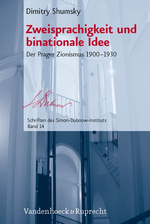 Produktbild: Zweisprachigkeit und binationale Idee