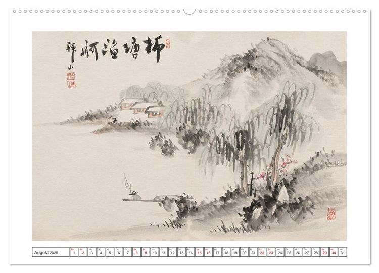 Produktbild: Yoshitsugu Haizan (hochwertiger Premium Wandkalender 2026 DIN A2 quer), Kunstdruck in Hochglanz
