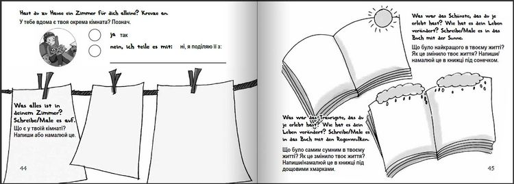 Produktbild: Karim auf der Flucht - Das Bilder-Erzählbuch für heimische Kinder und ihre neuen Freunde von weit her / Карім у бігах - Збірник оповідань із картинкам